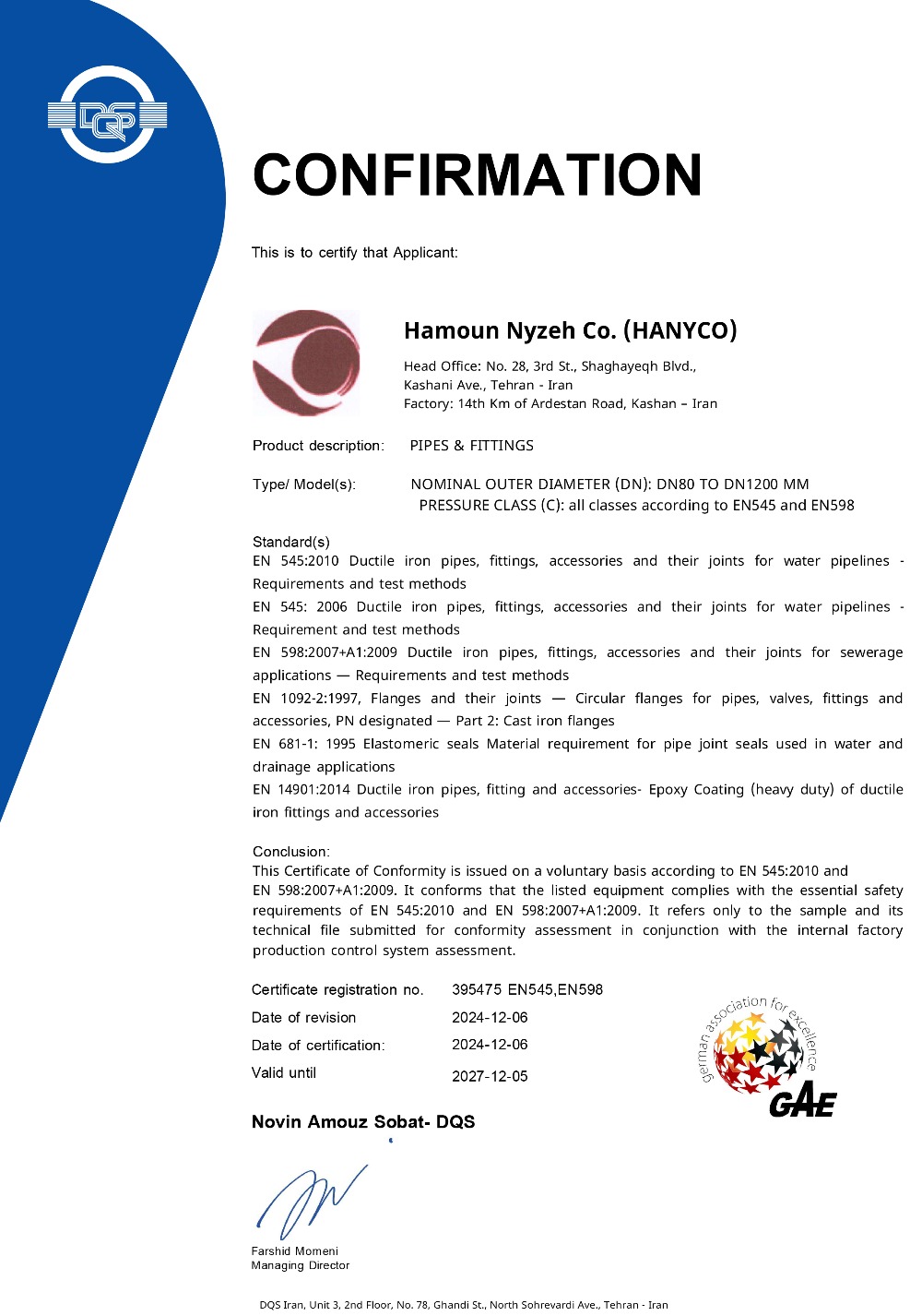 Product Confirmation EN545-EN598-DQS